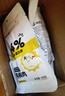光合力量 【100g*20袋】雞胸肉即食低脂高蛋白代餐開(kāi)袋速食健身餐輕食品 曬單實(shí)拍圖