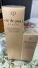 肌膚之鑰（CPB）【25年新版】鉆光精華爽膚水面霜套裝禮盒護膚品送女生禮物 【25年新版】滋潤型爽膚水170ml 曬單實(shí)拍圖