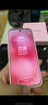 vivo S30 Pro mini 12GB+256GB 酷莓粉 國家補(bǔ)貼 多彩小直屏 超級(jí)潛望長焦 6500mAh 學(xué)生 AI手機(jī) 曬單實(shí)拍圖