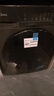 美的（Midea）滾筒洗衣機(jī)全自動(dòng)家用 1.1洗凈比MD120V36T 12公斤洗烘一體機(jī) 節(jié)能凈速 以舊換新 家電國(guó)家補(bǔ)貼20% 曬單實(shí)拍圖