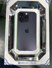 京東服務(wù) iPhone 14Pro 蘋(píng)果電池更換【原裝電池 免費取送】 曬單實(shí)拍圖