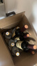 汾酒 黃蓋玻汾 清香型白酒 53度 475mL*6瓶 整箱裝非原箱 曬單實拍圖