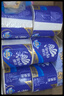 維達（Vinda）有芯卷紙【孫穎莎推薦】藍色經(jīng)典4層200克*27卷 高克重衛生紙整箱 曬單實(shí)拍圖