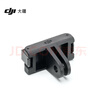 大疆【新品·政府補(bǔ)貼】DJI Osmo 360 8K高清全景運(yùn)動(dòng)相機(jī)防抖防水摩托車騎行潛水滑雪旅行手持?jǐn)z像機(jī) 曬單實(shí)拍圖