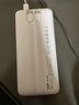 京東京造30W快充自帶線(xiàn)20000毫安大容量充電寶3c認證京東自營(yíng)可上飛機移動(dòng)電源適用蘋(píng)果17小米17華為榮耀 曬單實(shí)拍圖