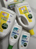 滴露（Dettol）衣物除菌液 消毒液 檸檬3L 99.9%殺菌除螨內衣兒童衣物可配洗衣液 曬單實(shí)拍圖