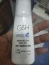 安利止汗露雅蜜止汗露走珠露腋下除味干爽男女通用正品100ml 白瓶2瓶 曬單實拍圖