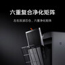 米家【家電國家補貼】小米全效空氣凈化器  分解式除醛除菌霧霾異味智能數顯 曬單實(shí)拍圖