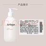 茱莉蔻（Jurlique）粉潤臻愛玫瑰身體乳300ML禮盒 滋潤保濕  七夕情人節(jié)禮物 曬單實拍圖