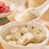 西貝莜面村 牛肉胡蘿卜云吞252g 共36個 小餛飩寶寶兒童早餐半成品水餃混沌 曬單實拍圖