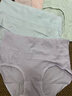 都市麗人A類(lèi)嬰兒棉高腰內褲女士純棉10A抑菌加長(cháng)襠收肚子提臀收腹內褲XL 曬單實(shí)拍圖