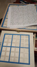 Toylezhi數獨棋四合一兒童益智玩具5-10歲小學(xué)生男孩思維訓練游戲 曬單實(shí)拍圖