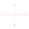 HUAWEI M-Pencil （第三代）華為手寫筆 星閃技術超低時延 雪域白  曬單實拍圖