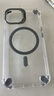 韻寧 適用蘋(píng)果16promax手機殼鏡頭支架16plus四角氣囊防摔iPhone15Pro新款14透明磁吸13創(chuàng  )意全包保護套 【鈦灰色】帶同色鏡頭膜*鏡頭隱形支架氣囊磁吸 iPhone14 曬單實(shí)拍圖