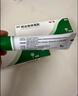 麗芙阿達(dá)帕林凝膠16g*2盒第三代維a酸乳膏醫(yī)用祛痘印修復(fù)淡化痘印痘坑修復(fù)祛痘藥膏去黑頭收縮毛孔粗大修復(fù)細(xì)致 曬單實(shí)拍圖
