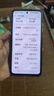 OPPO K12x 12GB+512GB 鈦空灰 政府國家補貼 120Hz旗艦級OLED直屏 80W閃充 5500mAh大電池 驍龍5G手機 曬單實(shí)拍圖