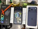 Apple/蘋(píng)果 iPhone 17 Pro Max 支持移動(dòng)聯(lián)通電信 5G 雙卡雙待手機 深藍色 256GB 24期免息套裝 曬單實(shí)拍圖