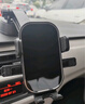 好汽仕車(chē)載手機支架汽車(chē)專(zhuān)用導航吸盤(pán)式儀表臺貨車(chē)上內2025新款 曬單實(shí)拍圖