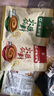 呷哺呷哺 火鍋蘸料 拌面麻醬拌菜 原味60g*5+香辣60g*5 曬單實(shí)拍圖
