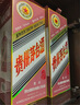 茅臺生肖 乙巳蛇年 醬香型白酒 53度 500ml 單瓶裝【名酒鑒真】 曬單實拍圖