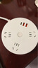 圓盤(pán)桌面多功能插座帶線(xiàn)插板帶USB接口手機充電插頭接線(xiàn)板排插 圓盤(pán)3位帶USB+1.8米 曬單實(shí)拍圖