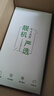 Apple iPhone 15 蘋果15 蘋果15pro 蘋果15promax 二手蘋果手機 蘋果15【顏色看下方報告選擇】 128G 曬單實拍圖