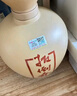 扳倒井 陳壇獻禮版 濃香型白酒 53度 1500ml 大壇裝手提禮盒 中秋禮品酒 曬單實(shí)拍圖