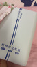 博洋家紡 深睡護(hù)頸記憶枕芯慢回彈成人睡眠枕頭亦柔(藍(lán))42*70+10cm 曬單實(shí)拍圖