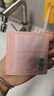 美膚寶輕妝防曬小粉管1.5g淡斑遮瑕高倍素顏霜SPF50+七夕禮物 曬單實(shí)拍圖