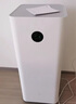 米家【家電國家補貼】小米空氣凈化器5Pro 家用除甲醛除菌除過敏原 曬單實拍圖