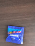 康比特7重能量膠 能量補充 電解質(zhì) 馬拉松戶(hù)外騎行越野長(cháng)跑徒步全馬半馬 【熱銷(xiāo)爆款】蜂蜜柚子能量膠5支贈鹽丸*2 曬單實(shí)拍圖