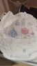 好奇（Huggies）金裝拉拉褲XXXXL52(19kg以上)尿不濕【速干不易紅】 曬單實(shí)拍圖