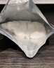 Gik【原裝進口 保稅倉發(fā)貨】prp面膜補水保濕血清膠原蛋白修護貼片 血清蛋白面膜21片 曬單實拍圖