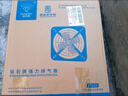 鉆石牌（DIAMOND）排氣扇廚房大風(fēng)力墻壁窗式除油煙工業(yè)排風(fēng)扇強力廚房排氣扇SY 16寸強力【孔距377mm】雙網(wǎng)罩 曬單實(shí)拍圖
