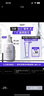 科顏氏（Kiehl's）全新第三代高保濕面霜50ml保濕乳液護(hù)膚品禮盒 生日禮物 曬單實(shí)拍圖