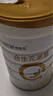 合生元（BIOSTIME）新客禮包 含派星1段(0-6個月) 350g 新國標 曬單實拍圖