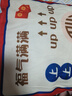 抱枕靠墊辦公室腰枕床頭靠枕汽車(chē)腰靠卡通風(fēng)可拆洗抱枕可機洗 顏色隨機 含枕芯 36cm*36cm 曬單實(shí)拍圖