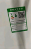 恒潔（HEGII）馬桶171 家用節(jié)水防臭水凈釉面虹吸式坐便器HC0171PT0E-400 曬單實拍圖