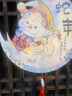 IGIFTFIRE【支持開(kāi)票】中秋節手工材料包diy書(shū)法燈籠兒童制作手提古風(fēng)發(fā)光花燈幼兒園團建活動(dòng) 支持定制--聯(lián)系客服 曬單實(shí)拍圖