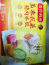 灣仔碼頭玉米蔬菜豬肉水餃1320g66只早餐食品速食半成品面點(diǎn)生鮮速凍餃子 曬單實(shí)拍圖