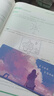 地理必刷100講一數(shù)教輔一地er（2026） 【地理】必刷100講 曬單實(shí)拍圖
