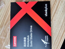 ThinkPlus聯(lián)想 512GB SSD固態(tài)硬盤 SATA3.0 ST800系列臺式機/筆記本通用 曬單實拍圖