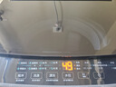 海爾（Haier）波輪洗衣機全自動(dòng)小型家用10公斤EB100B32Mate1 直驅變頻京東自營(yíng)家電國家補貼一級能效出租房宿舍 曬單實(shí)拍圖