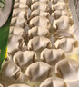 灣仔碼頭薺菜豬肉水餃1800g90只 早餐夜宵速凍餃子面點(diǎn)生鮮半成品 曬單實(shí)拍圖