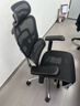 Ergonor保友金豪L2電競?cè)梭w工學椅超強精準承托 久坐家用辦公老板座椅 黑色美國網(wǎng)+躺舒寶 整椅發(fā)貨 送貨上門 曬單實拍圖