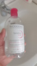 貝德瑪（BIODERMA）舒妍舒緩多效潔膚液500ml 粉水卸妝水溫和凈卸舒緩不緊繃 曬單實(shí)拍圖