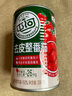 屯河 25年新去皮整番茄390g*6 中糧新鮮去皮西紅柿罐頭0添加劑番茄丁 曬單實(shí)拍圖