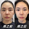 韓方五谷377美白補水保濕精華液次拋祛斑提亮去黃護膚品抗氧煙酰胺男女士 曬單實(shí)拍圖