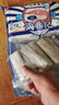 海鼎紀(jì) 舟山去頭去尾精品帶魚(yú)段500g*4包（凈重4斤） 生鮮魚(yú)類(lèi) 曬單實(shí)拍圖