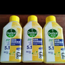滴露（Dettol）洗衣機清洗劑250mL檸檬洗衣機深度清潔劑滾筒洗衣機清潔劑除垢 曬單實(shí)拍圖